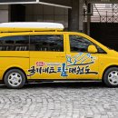 경희대 탑 태권도장 이미지