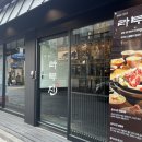세븐일레븐 연신내역점