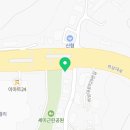 황금하남토지공인중개사사무소 이미지