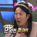 가마솥순대국밥 창원상남점
