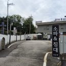 제인의식탁 이미지