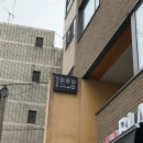 진보헤어샵 | 대구 죽전역 인근 미용실추천 , 셋팅펌 전문 헤어샵 "리플리히 헤어살롱"