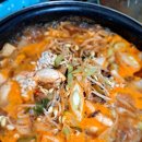 은이네반찬
