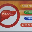 백화점온누리약국 이미지
