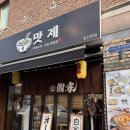 호수로430번길 이미지