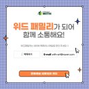 도레미컴퍼니 이미지