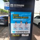 바른위앤장내과의원 이미지