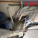 심환홈빌리지 아파트 이미지