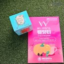 청림건강연구소