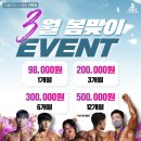 지젤피트니스클럽 이미지