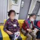 사암노인복지센터 이미지