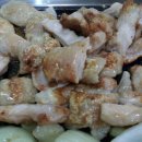 구룡양곱창 이미지