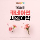 오늘의주스