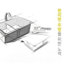 안골로64번길 이미지