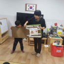불무초등학교 병설유치원 이미지
