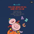 토탈시스템 이미지