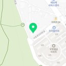 아진1급자동차정비 이미지