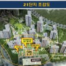 샛별프라자 이미지