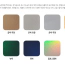 호림기획 이미지