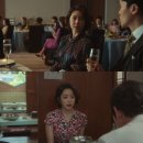 예원단란주점 - 북구 한강로6길 19-2 | [🎬Review002] 수리남 - 마약 큰 손을 잡기위한 글로벌 공조수사!