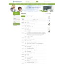 해운대초등학교 이미지