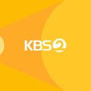 🔔 3월 19일 오늘 성민님 방송 안내 🔔 이미지