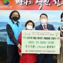 서구자원봉사센터 이미지