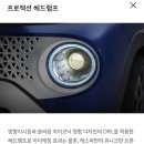 인스퍼레이션디 이미지