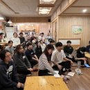 배움누리공동체 이미지