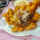 가마솥 두마리 치킨 티스토리