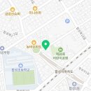 성지길장어 이미지