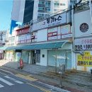 5.2돈까스 네이버블로그