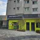 래미안어반비스타어린이집 이미지