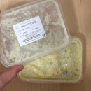 바비야기 부산점 | 프리미엄 유아식 바비야기 양산점 밥태기 극복 유아식 후기