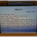 벌꿀모텔 이미지