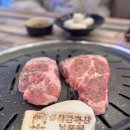 국제시장 맛집 남포동 삼환축산 가성비 고기집