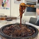 석동돌짜장 | 진해 창원중국집 맛집 후기 석동 돌짜장 (Feat. 지글지글 돌판 짜장의 매력)