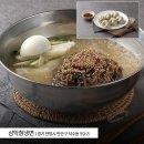 오늘밥상 | 실패 없는 가족 외식 안양 맛집 6곳 리스트