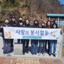 철원여자중학교 이미지