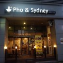 포앤시드니묵동자이점 이미지