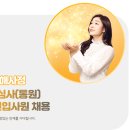 케이비그룹 이미지