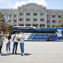 대진대학교 이미지