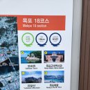 용해동행정복지센터 이미지