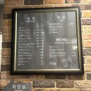 스파레이 | [강남] 도심 속 여자들의 힐링 스팟 불한증막 여성 전용 찜질방, 스파레이 내돈내산 대만족 후기