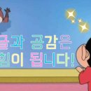 쿠쿠파주점 이미지