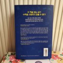 여우화로 이미지