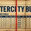 장승포시외버스터미널 이미지