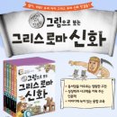 계림문화사