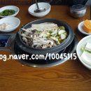 복구정 이미지