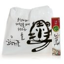 호랑이가구